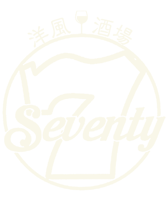 洋風酒場Seventy